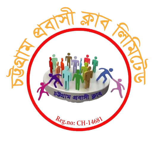 সংগঠনের লোগো ১